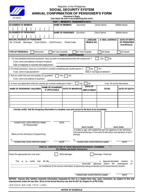acop renewal form for 2021.